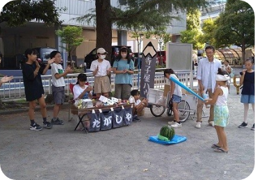 共創の居場所づくり
